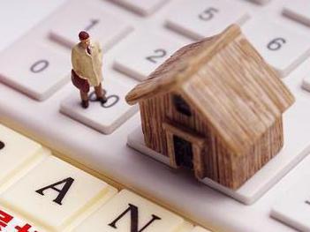 曲沃住房公积金的提取条件、材料及流程有哪些？